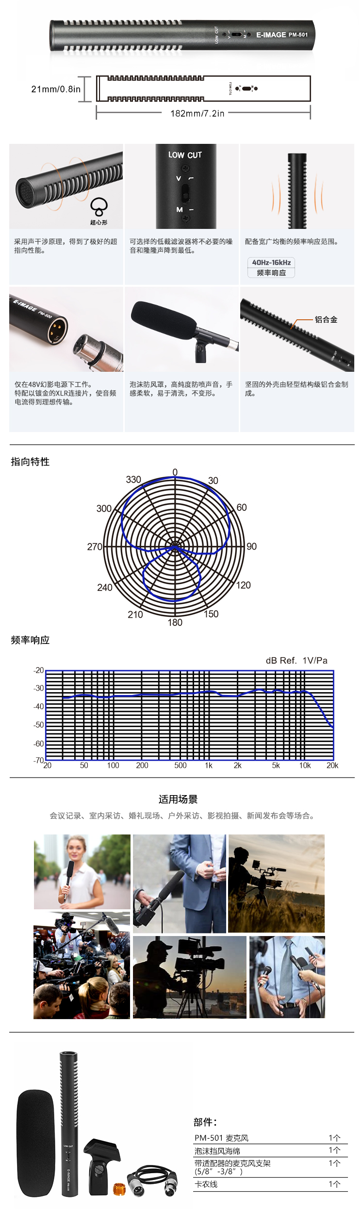 500网站中文.jpg