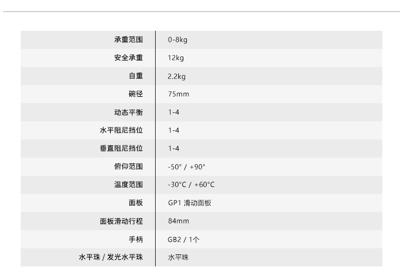 774H网站3 中文.jpg