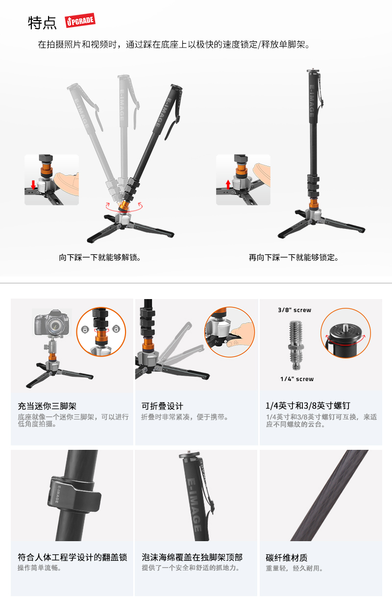 MFC700 网站2 中文.jpg