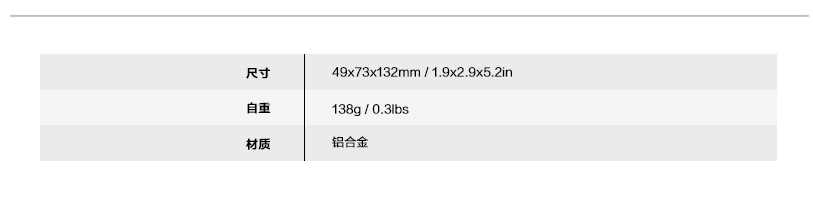 PL01 网站3 中文.jpg