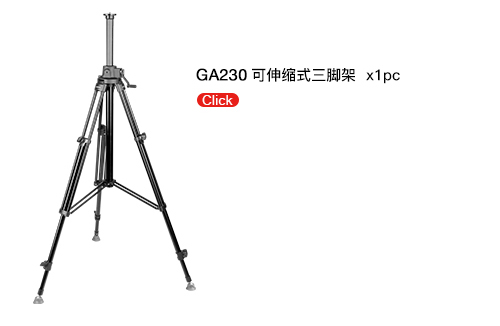 PSK01 网站2-2 中文.jpg