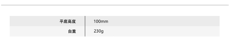 75FS 网站3 中文.jpg