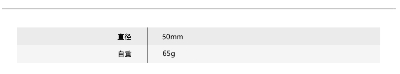 75L 网站3 中文.jpg