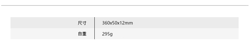 P8 网站3 中文.jpg