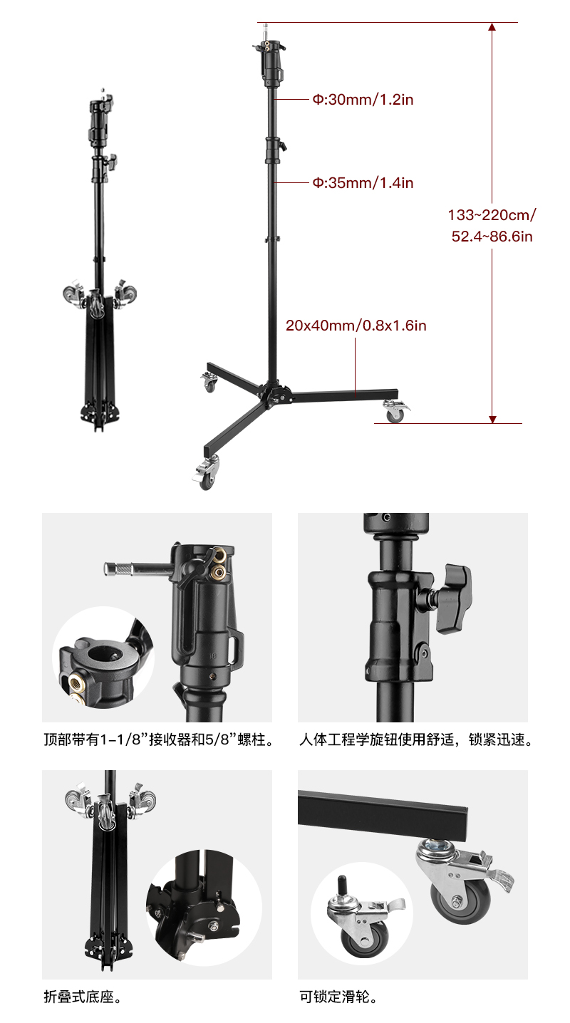 RS-860网站2 中文.jpg