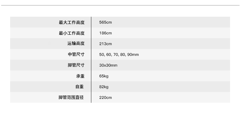 WS-56网站3 中文.jpg