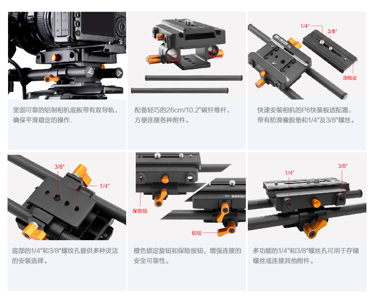 MK36 详情 中.jpg