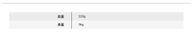 S-054网站3 中文.jpg