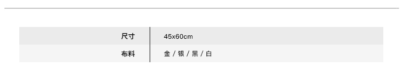 F01-18网站3 中文.jpg