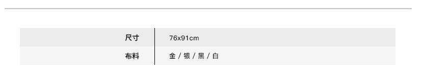 F01-30网站3 中文.jpg