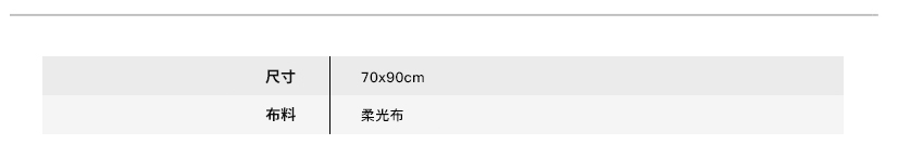 F06-36 网站3 中文.jpg