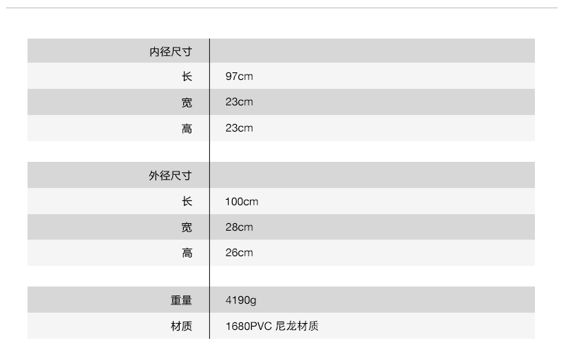 SC-4 网站3 中文.jpg