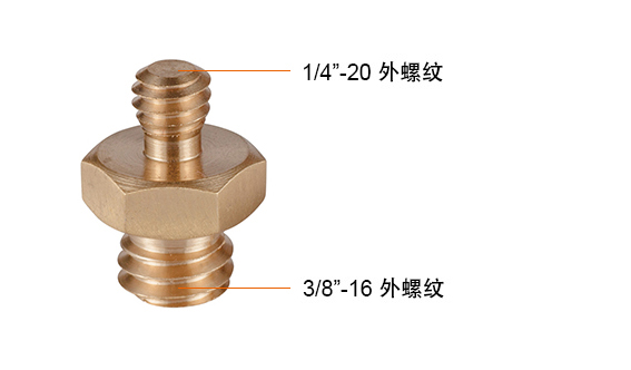 S-038网站2 中文.jpg