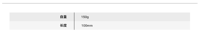 S-057网站3 中文.jpg