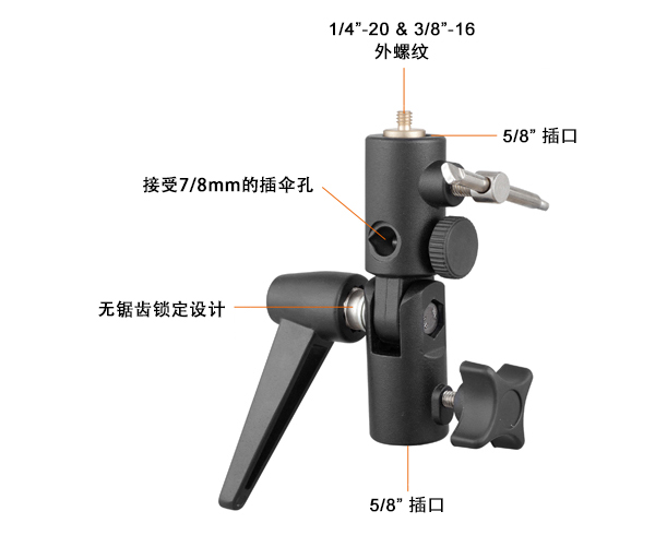 MT-014网站2 中文.jpg