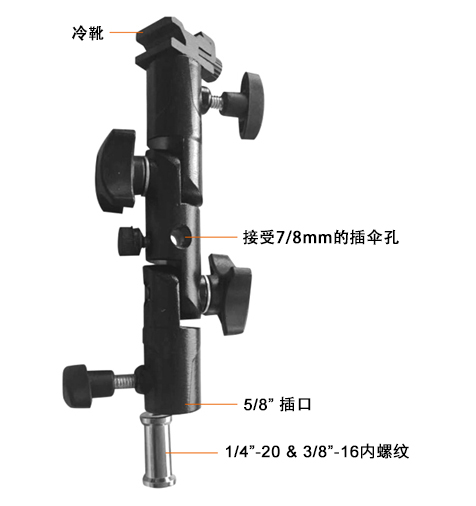 MT-020网站2 中文.jpg