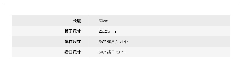 MS-002网站3 中文.jpg