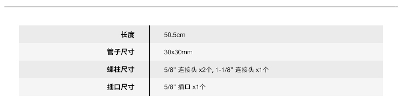 MS-007网站3 中文.jpg