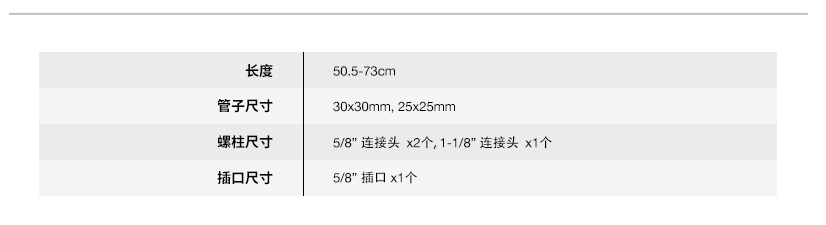 MS-008网站3 中文.jpg