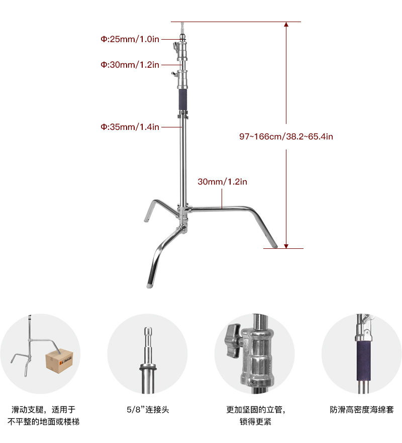 LCS-S20SD网站2 中文.jpg