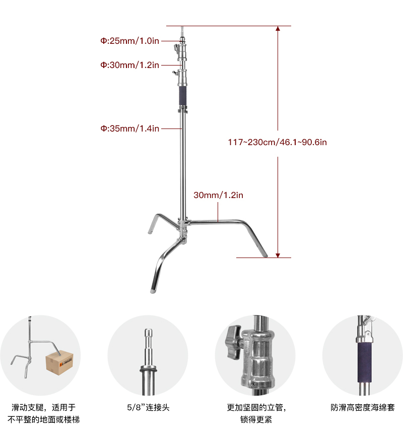 LCS-S30SD网站2 中文.jpg