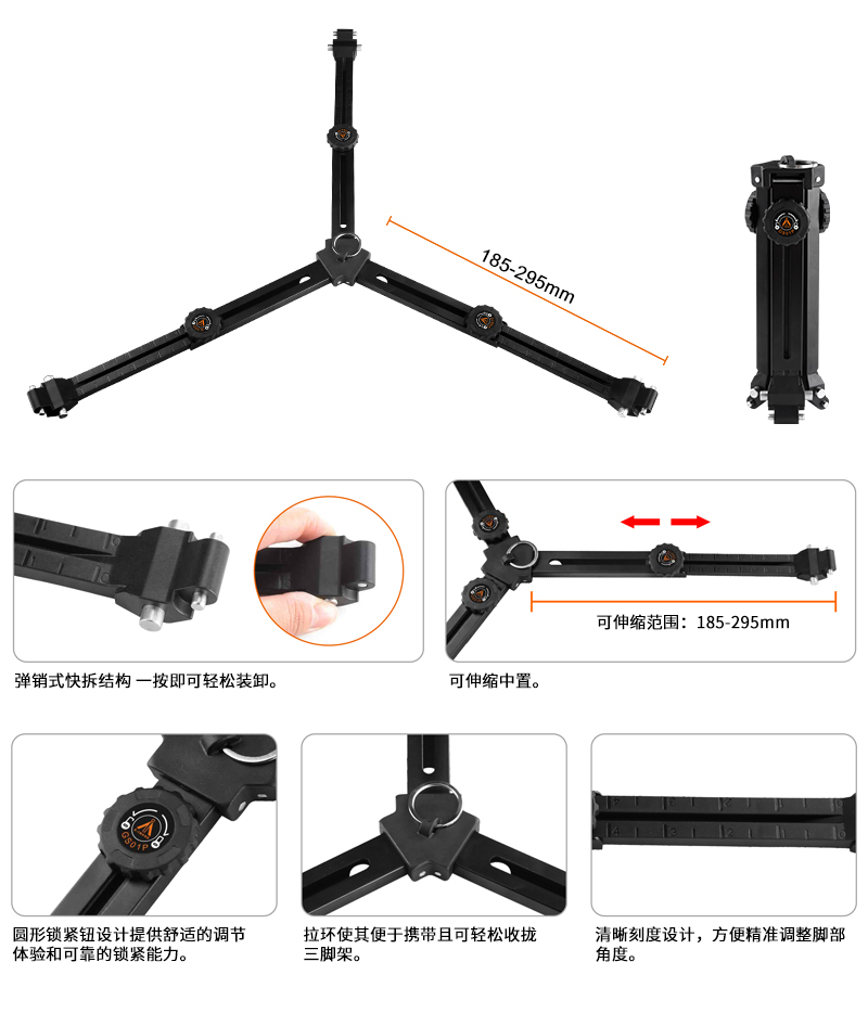 GS01P 网站2 中文.jpg