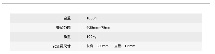 C-003网站3 中文.jpg