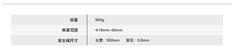 C-004网站3 中文.jpg