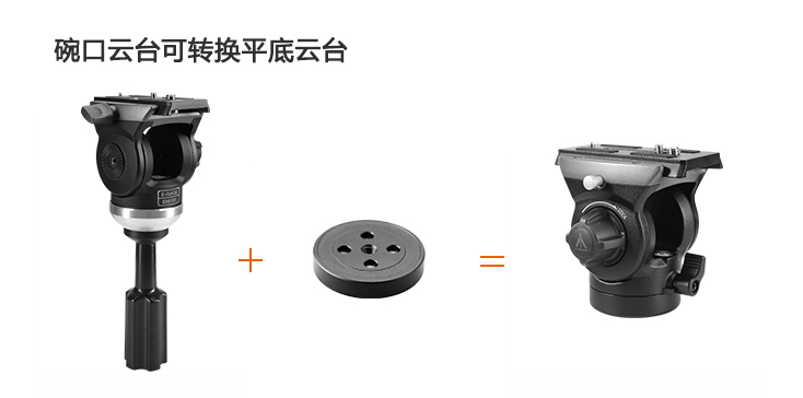 EH610 网站2-1 中文.jpg