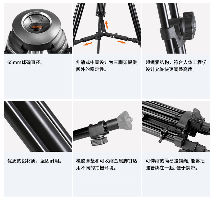 AT610网站2 中文.jpg