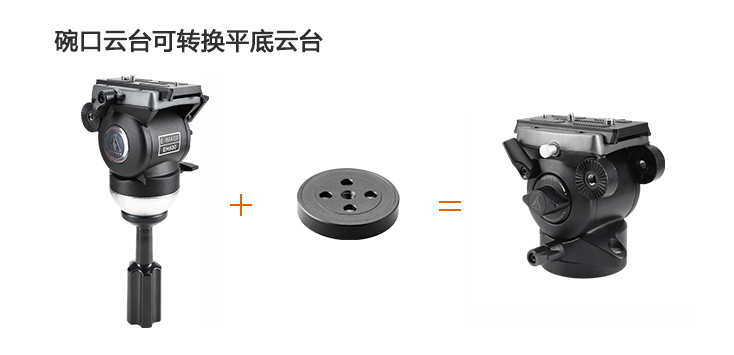 EH630 网站2-1 中文.jpg