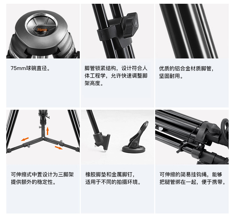 AT630 网站2 中文.jpg