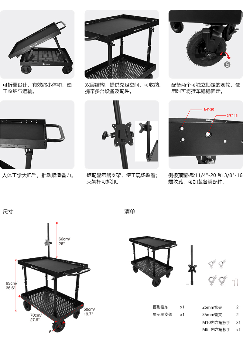 DT-020 详情.jpg