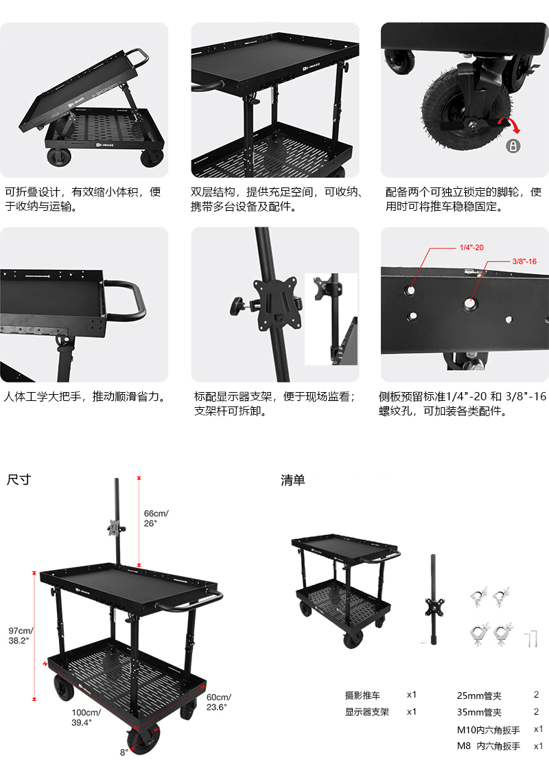 DT-021 详情.jpg