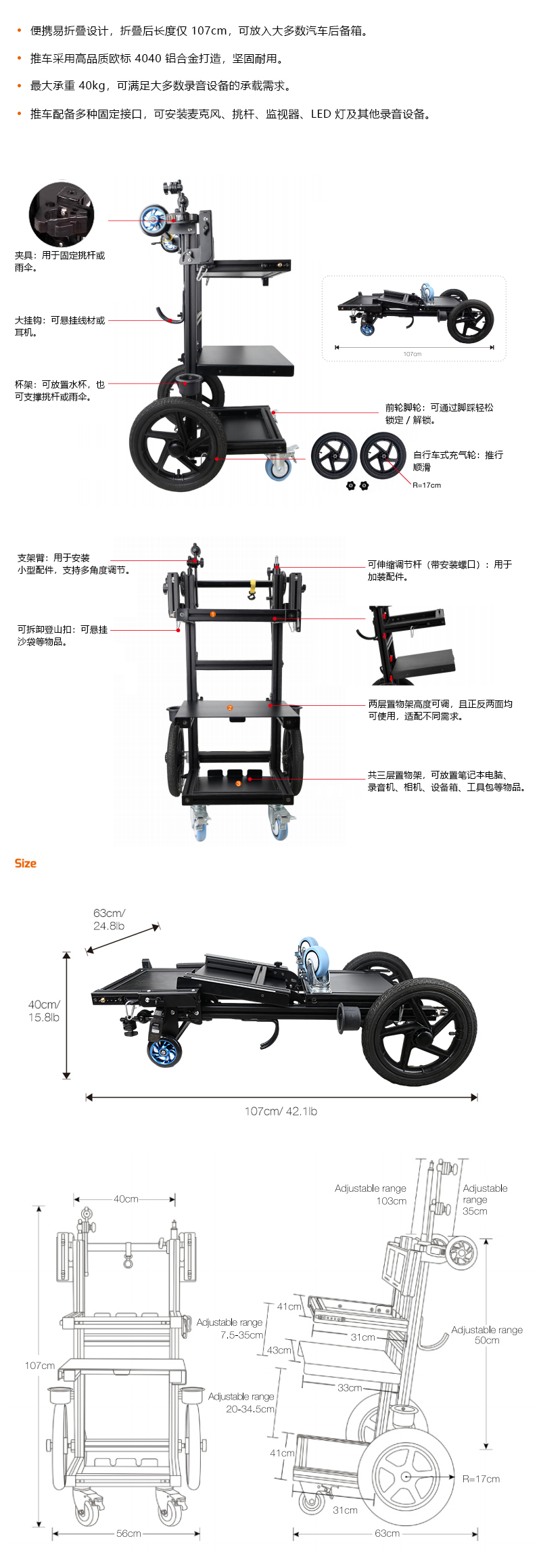 DT-50 详情.jpg